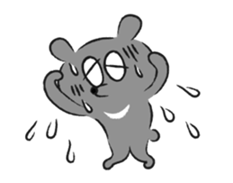 My Big Brother KUMAKUN sticker #8662098