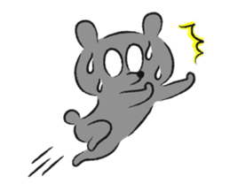 My Big Brother KUMAKUN sticker #8662102