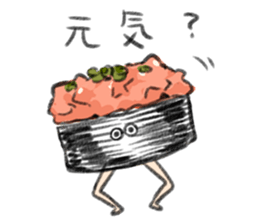 running sushi sticker #8662130