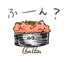 running sushi sticker #8662136