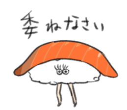 running sushi sticker #8662142