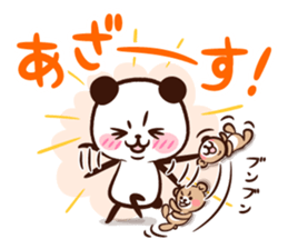 Panda "Panta" can do it by oneself sticker #8662146