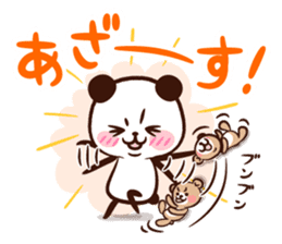 Panda "Panta" can do it by oneself sticker #8662146