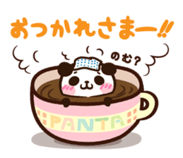 Panda "Panta" can do it by oneself sticker #8662152