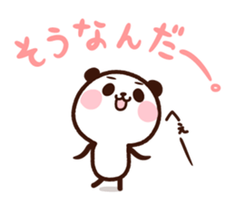 Panda "Panta" can do it by oneself sticker #8662154