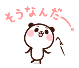 Panda "Panta" can do it by oneself sticker #8662154