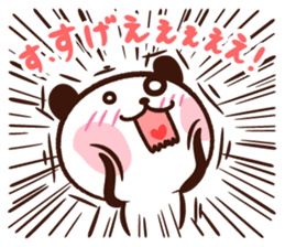 Panda "Panta" can do it by oneself sticker #8662156