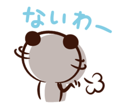 Panda "Panta" can do it by oneself sticker #8662157