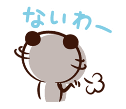Panda "Panta" can do it by oneself sticker #8662157