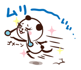 Panda "Panta" can do it by oneself sticker #8662159