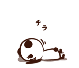 Panda "Panta" can do it by oneself sticker #8662163