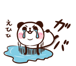 Panda "Panta" can do it by oneself sticker #8662165