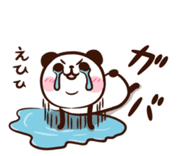 Panda "Panta" can do it by oneself sticker #8662165