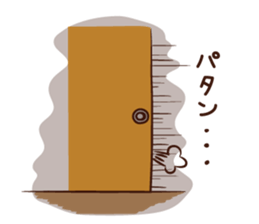 Panda "Panta" can do it by oneself sticker #8662169