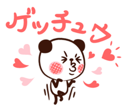 Panda "Panta" can do it by oneself sticker #8662171
