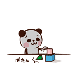 Panda "Panta" can do it by oneself sticker #8662175