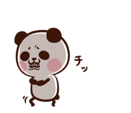 Panda "Panta" can do it by oneself sticker #8662180