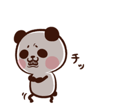 Panda "Panta" can do it by oneself sticker #8662180