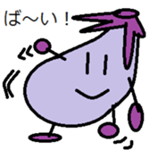 The eggplant boy sticker #8662226