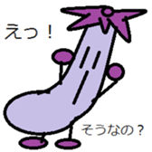 The eggplant boy sticker #8662238