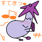 The eggplant boy sticker #8662252