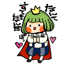 Otogi Stickers sticker #8662309