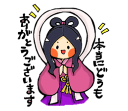 Otogi Stickers sticker #8662310