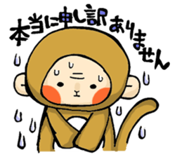 Otogi Stickers sticker #8662315