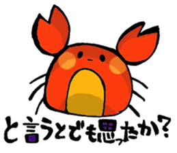 Otogi Stickers sticker #8662317