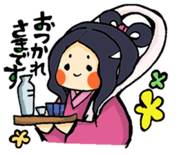 Otogi Stickers sticker #8662318