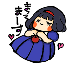 Otogi Stickers sticker #8662325