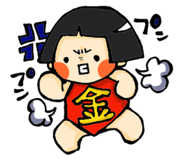 Otogi Stickers sticker #8662326