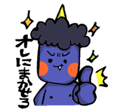 Otogi Stickers sticker #8662338