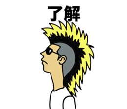 Go!Punks2 sticker #8662426