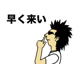 Go!Punks2 sticker #8662428