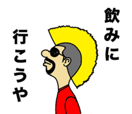 Go!Punks2 sticker #8662431