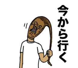 Go!Punks2 sticker #8662433