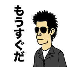 Go!Punks2 sticker #8662439