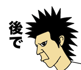 Go!Punks2 sticker #8662440