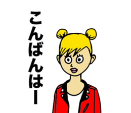 Go!Punks2 sticker #8662444