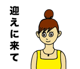 Go!Punks2 sticker #8662445