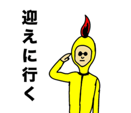 Go!Punks2 sticker #8662446