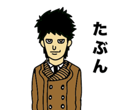 Go!Punks2 sticker #8662447