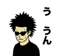 Go!Punks2 sticker #8662449