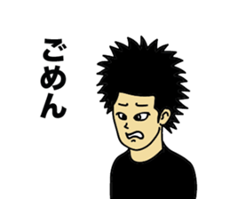 Go!Punks2 sticker #8662450