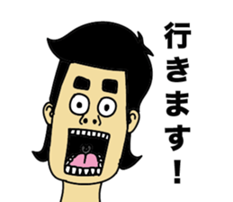 Go!Punks2 sticker #8662451