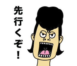 Go!Punks2 sticker #8662452