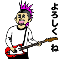 Go!Punks2 sticker #8662461