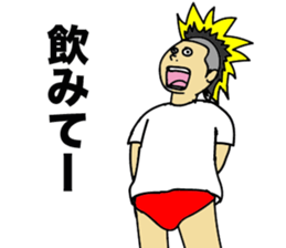 Go!Punks2 sticker #8662463