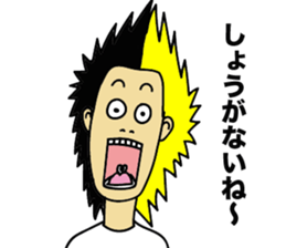 Go!Punks2 sticker #8662465